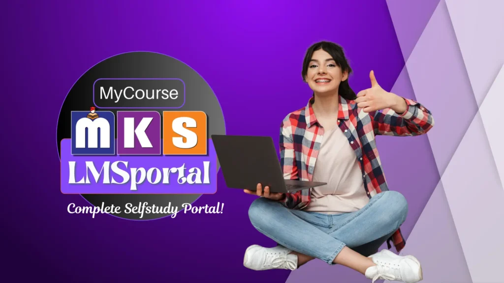 MyCourse